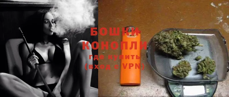 Бошки Шишки LSD WEED  Улан-Удэ 